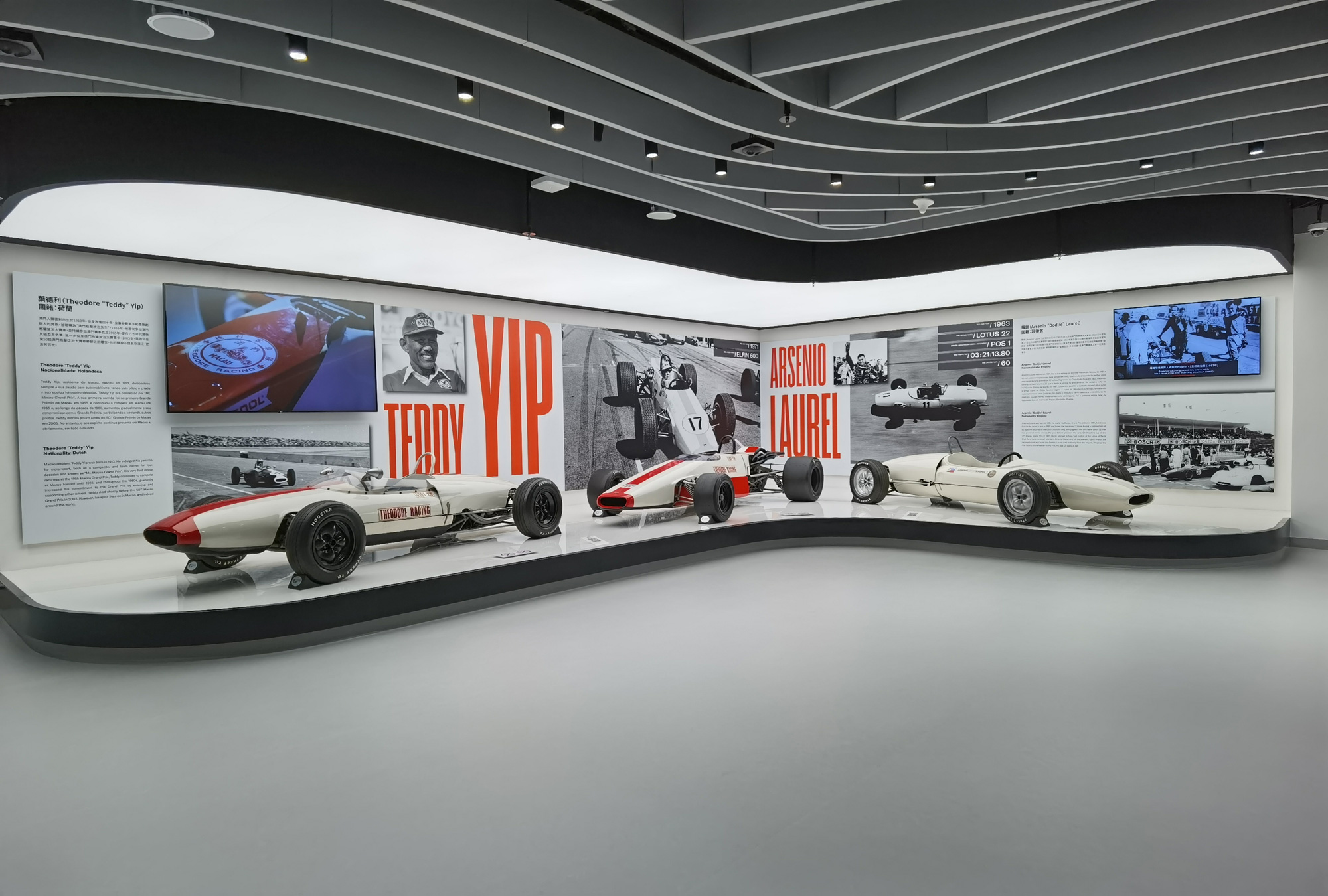 macau_grandprix_museum_exhibit_00