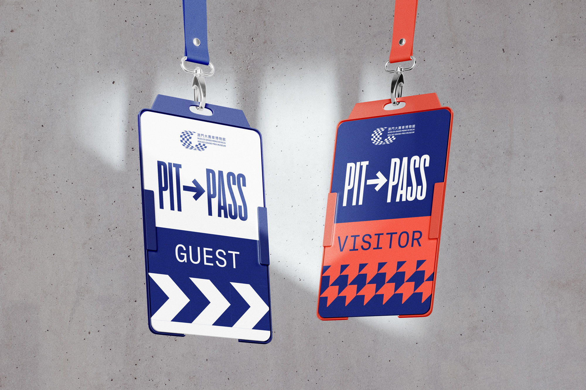 macau_grandprix_museum_lanyard